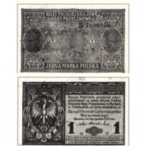 old foreign banknote