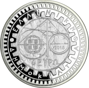 archimedes silver reverse