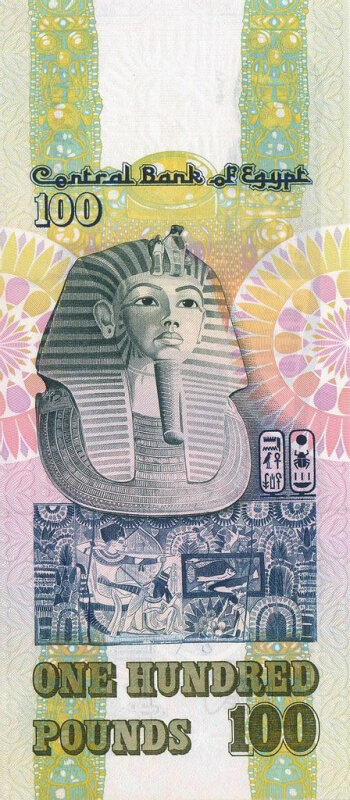 egypt 100 pound note
