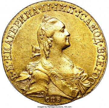 catherine gold 10 rubles