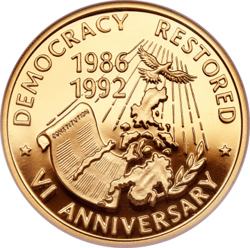 Aquino Coin Reverse