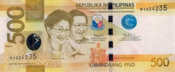 Aquino Note Front