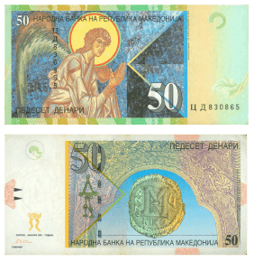 Macedonia 50 Denari 2001