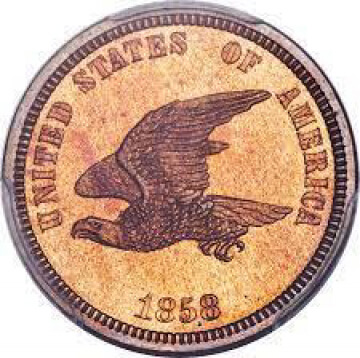1858 flying eagle cent obverse