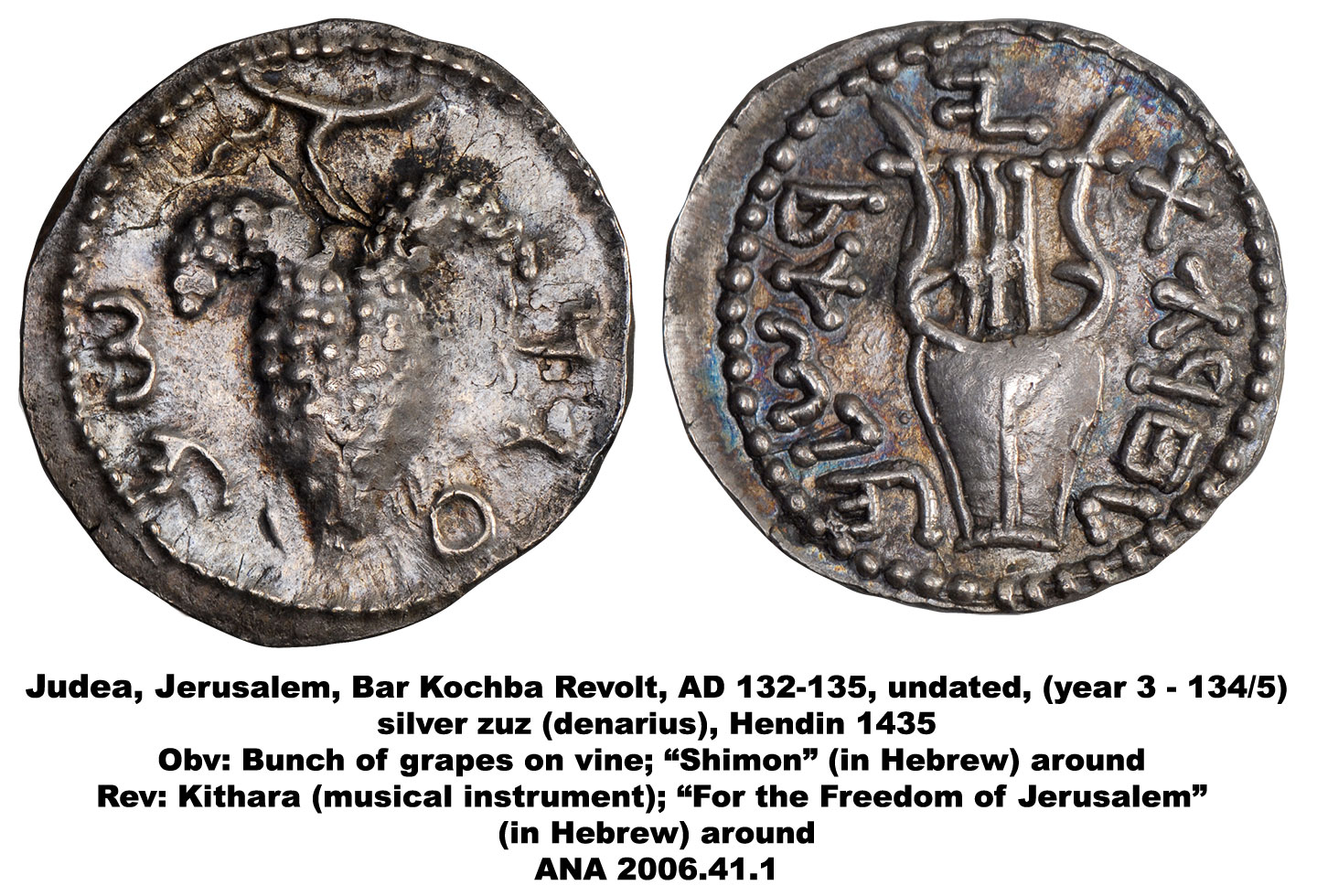 Ancient Coinage of the Holy Land - American Numismatic Association ...