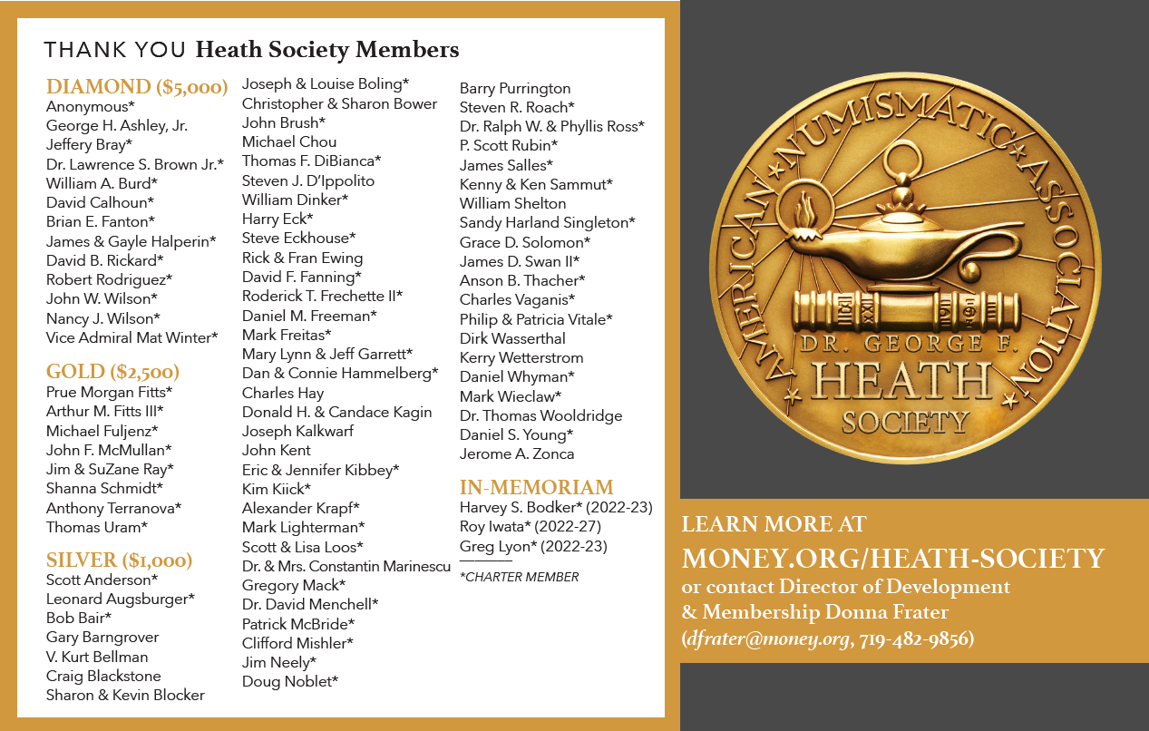 heath list 1024